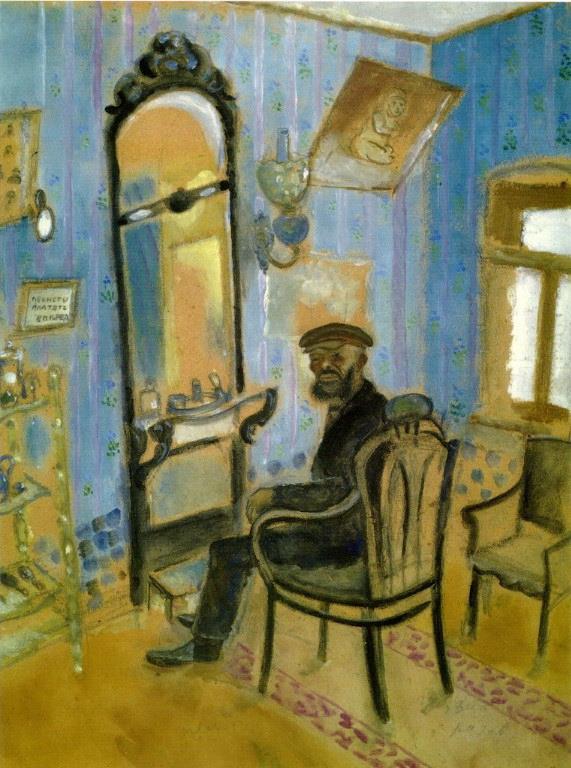 Barber s Shop Tío Zusman contemporáneo Marc Chagall Pintura al óleo